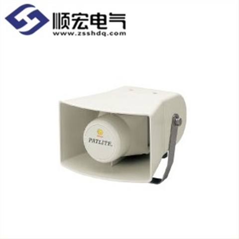 EWH24E/EX 大音量防爆喇叭