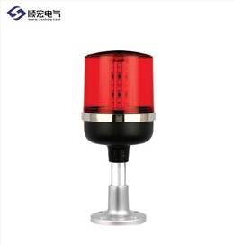 航空障碍灯SAOL1