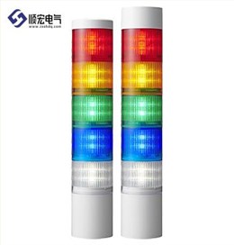 LR10 多层信号灯