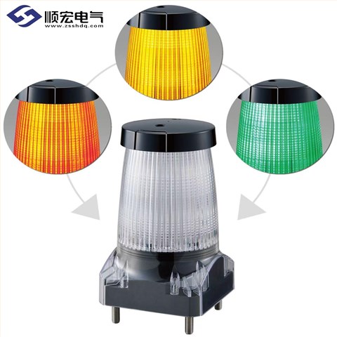 GL10 一灯三色高防护闪烁警示灯