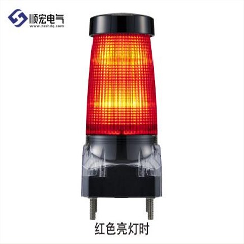 GL10 一灯三色高防护闪烁警示灯
