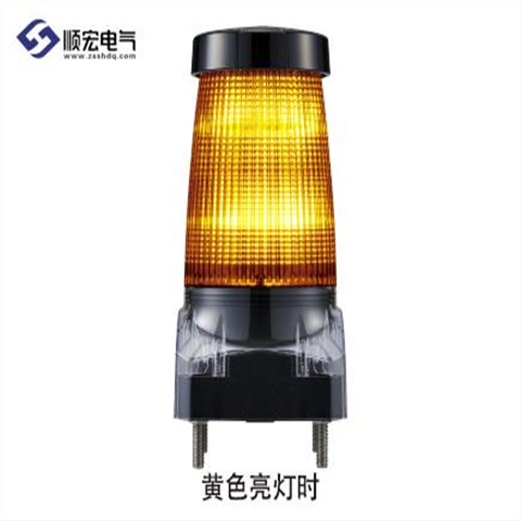 GL10 一灯三色高防护闪烁警示灯
