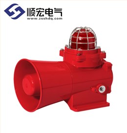 QNHS防爆声光警示灯