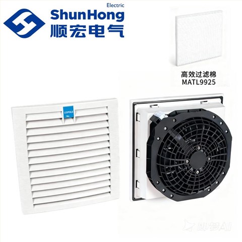 FKL9925机柜风扇及过滤器