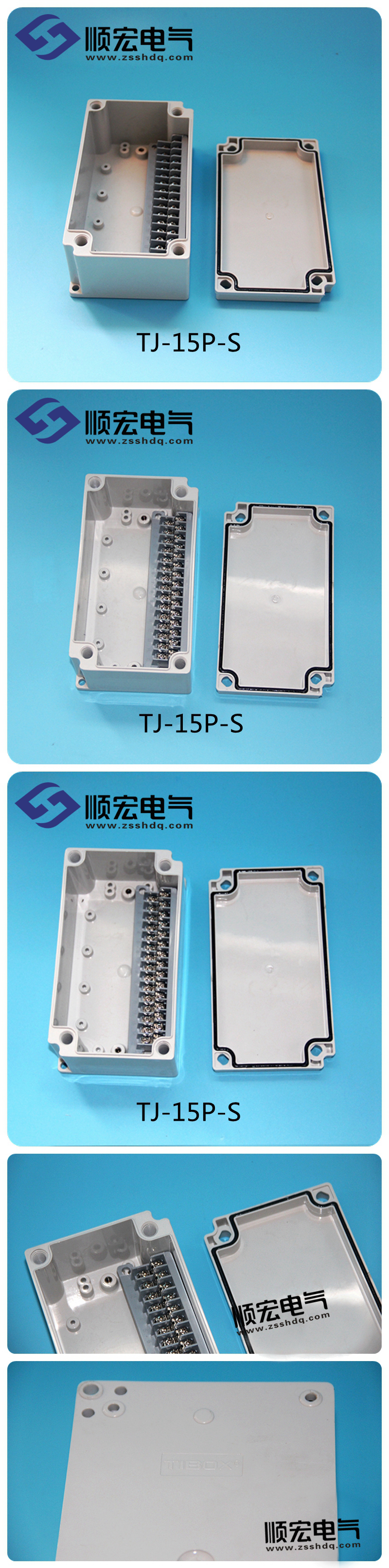 详情图TJ-15P-M-(4)