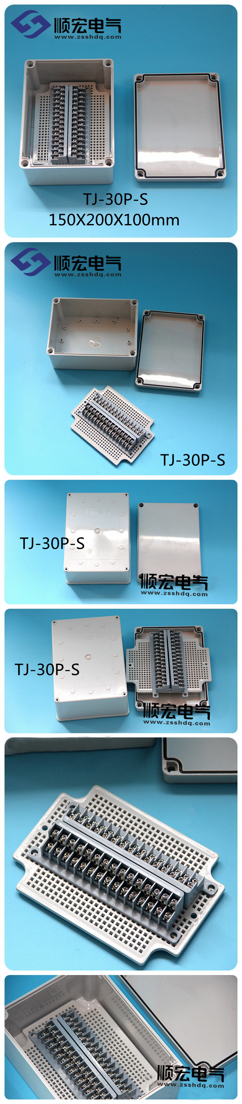 详情图TJ-30P-S-(3)