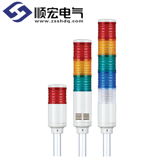 ST45L Φ45mm 铝管固定型 LED 长亮/闪亮型多层信号灯 Max.90dB