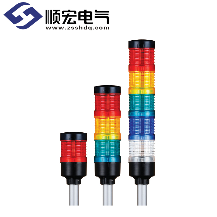 QT50L Φ50mm 铝管固定型 多功能组合式 LED 信号灯