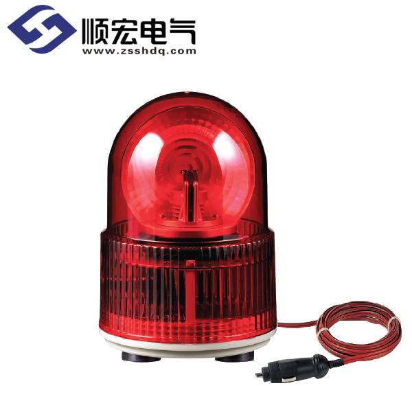 S100MLR Φ100mm 车辆用 LED 反射镜旋转警示灯 Max.90dB