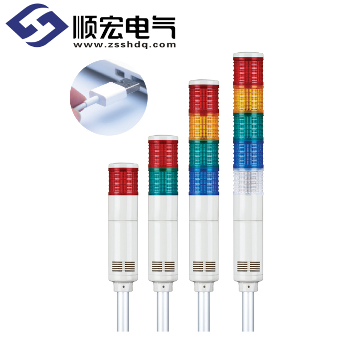 ST45L-USB Φ45mm 铝管安装型 USB LED 多层信号灯 Max.90dB