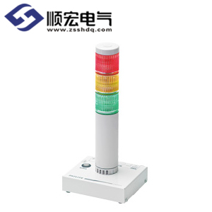 PHE-3FB2 Interface Converter Signal Tower 40mm