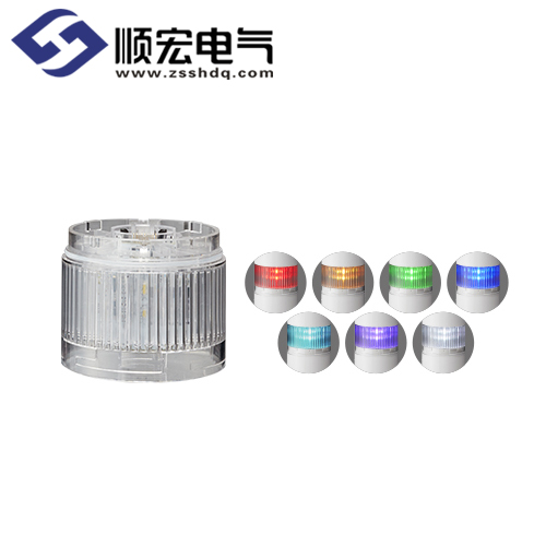 LR6-E-MZ Multi Color LED Unit 60mm