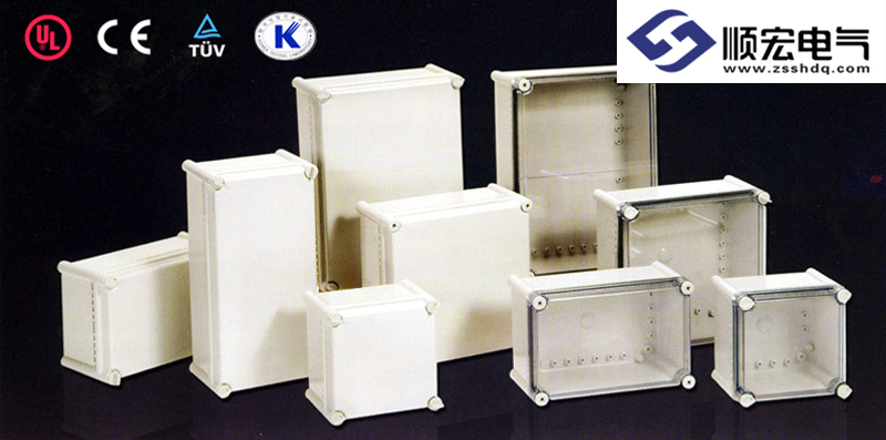 8-塑料盒螺杆型（中型尺寸系列）_big-(1)