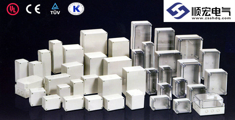 7-塑料盒螺杆型（小尺寸系列）_big-(1)_1
