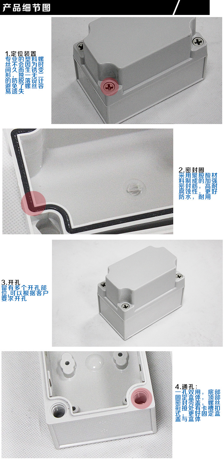 详情图TJ-AG-0712-1 (3)