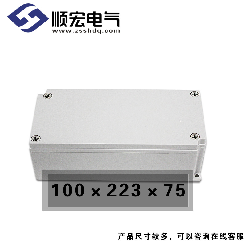 TJ-AG-1022 塑料监控盒 100×223×75