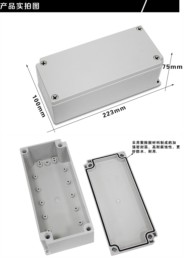 详情图 TJ-AG-1022 (2)