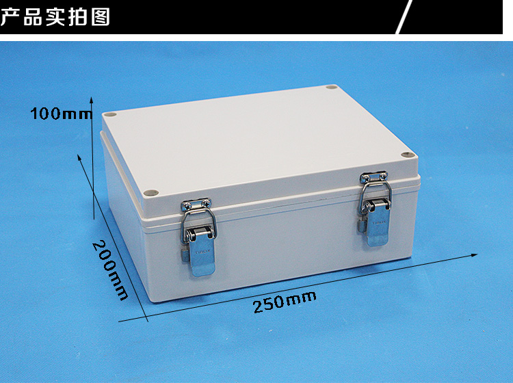 详情图 TJ-AGH-2025 (6)
