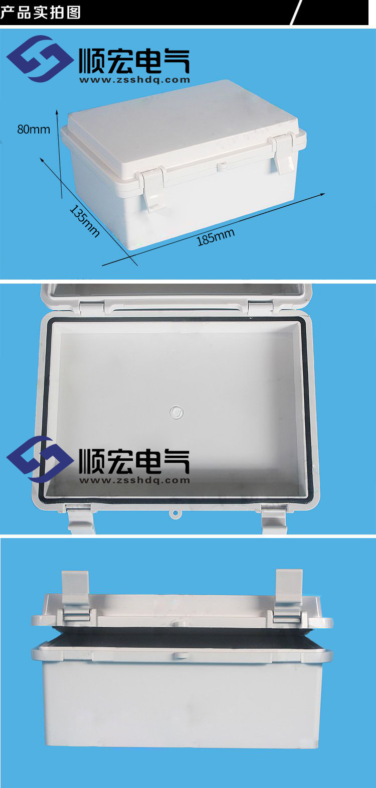详情图 TE-AG-1318-S (4)