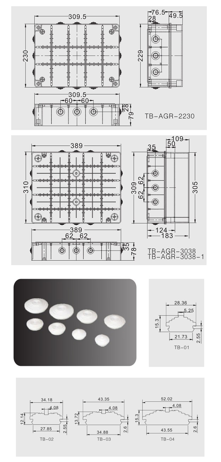 详情图 TB系列接线塑料盒 AGR ATR灰盖透明盖防水盒 (3)