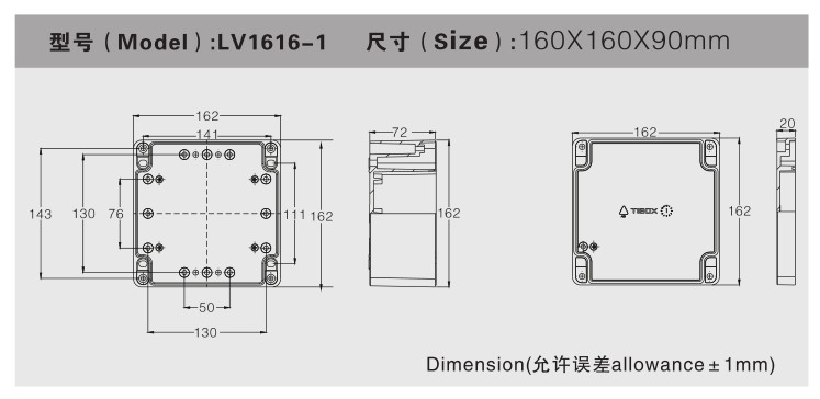 详情图 LV1616-1 (1)