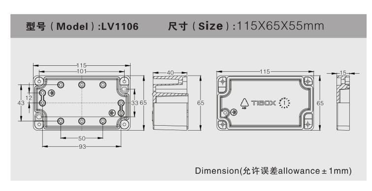 详情图 LV1106 灰色(1)