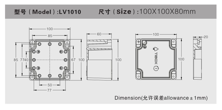 详情图 LV1010 (1)