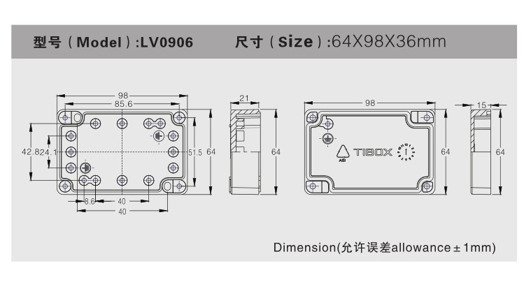 详情图 LV0906 (1)