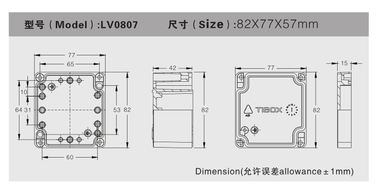 详情图 LV0807 (1)