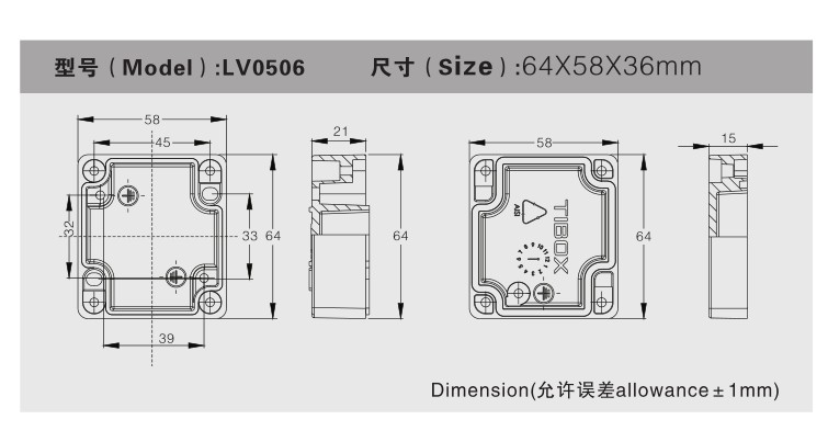 详情图 LV0506 (1)