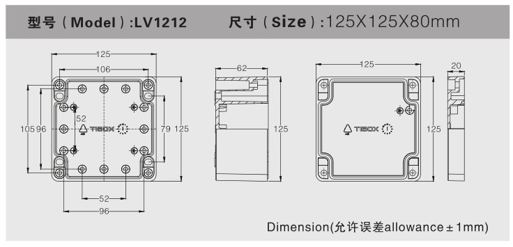 详情图 LV1212 (1)