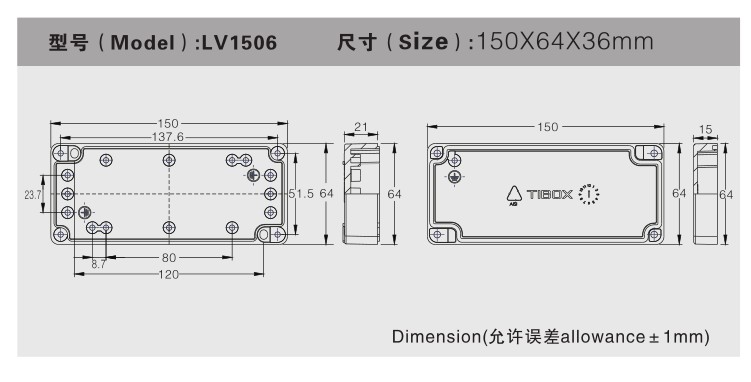 详情图 LV1506 (1)