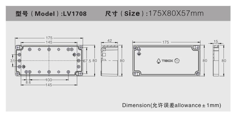 详情图 LV1708 (1)