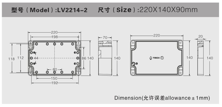 详情图 LV2214-2 (1)