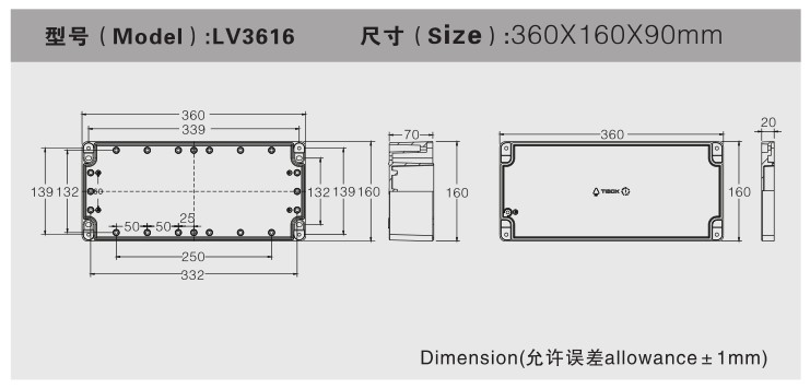 详情图 LV3616 (1)