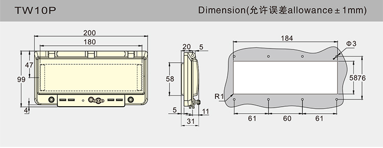 详情图 TW10P (2)