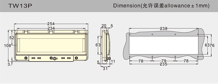 详情图 TW13P (2)