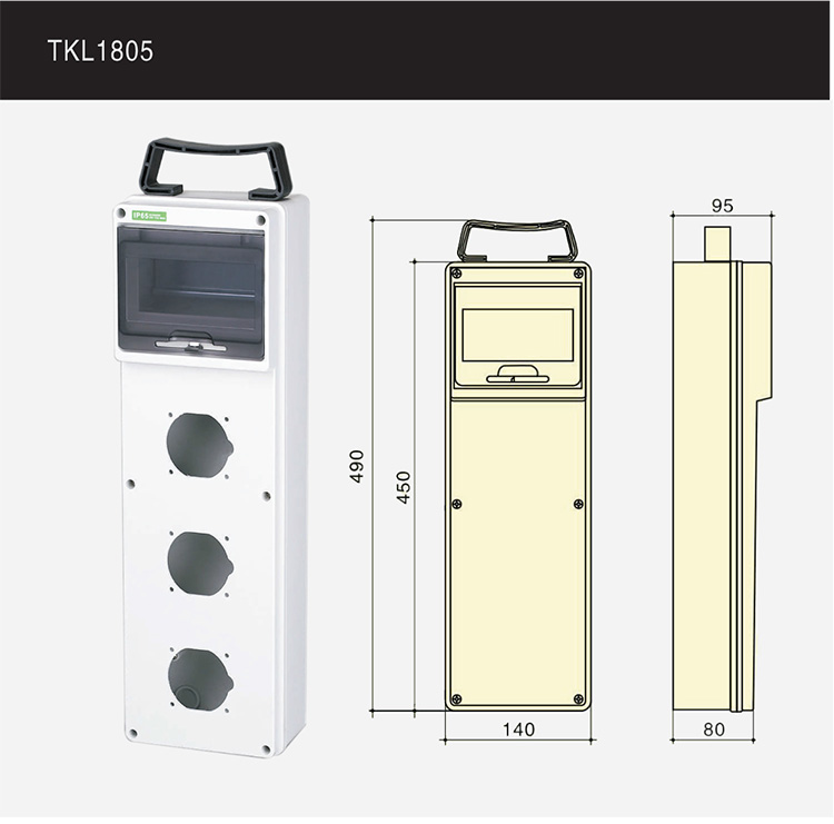 详情图 TKL-1805 手提式配电电箱插座 (1)