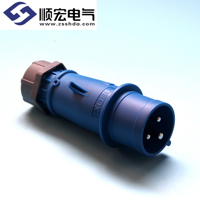IP44 32A 3芯 防水防爆航空插头