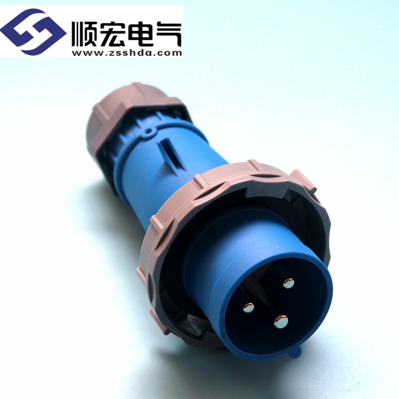 IP67 32A 3芯 防水防爆航空插头