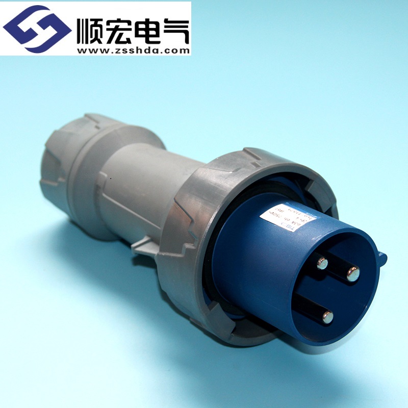 IP67 63A 3芯 防水防爆航空插头