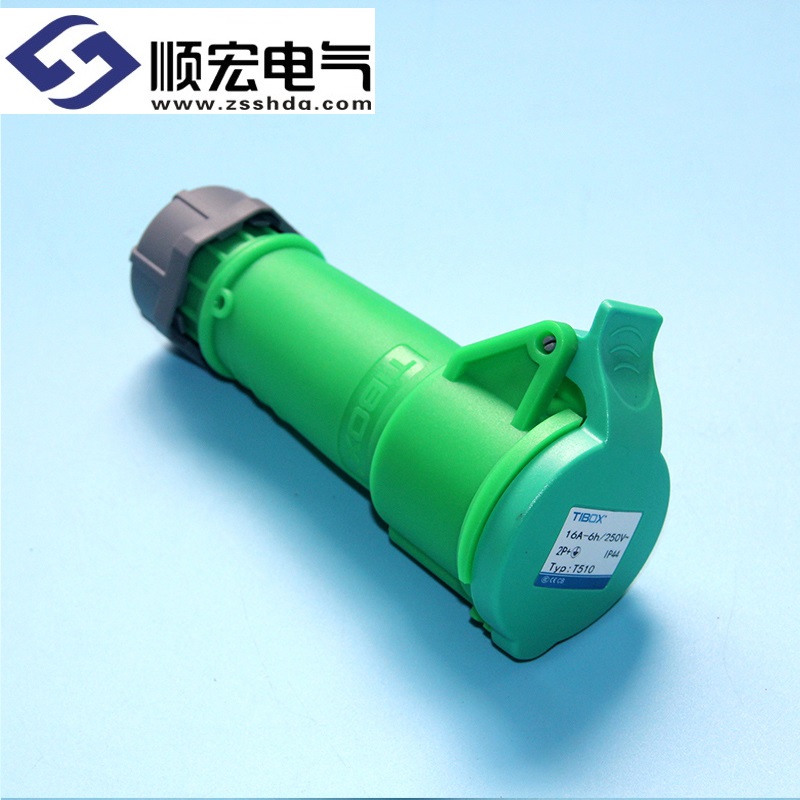 IP44 16A 3芯防水防爆公母连接器