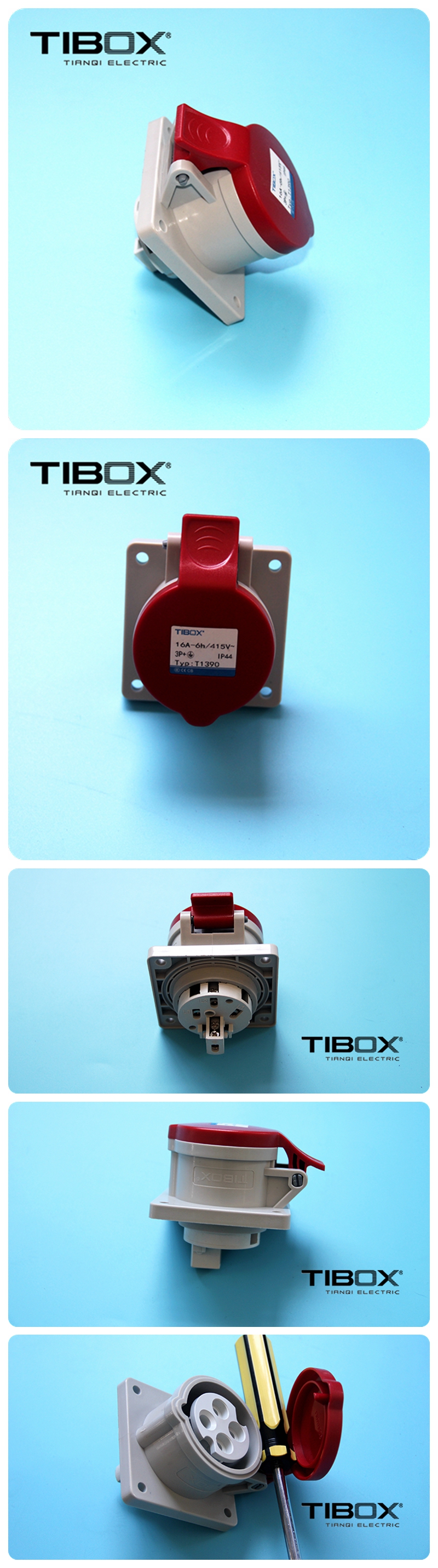 详情图 IP44 16A 4芯防水防尘直插式工业插头插座连接器 (2)