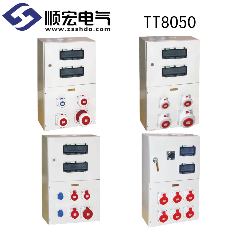 产品图 TT8050 金属电源插座箱