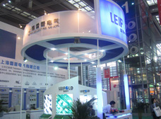 电气行业的革新——互联网+电气